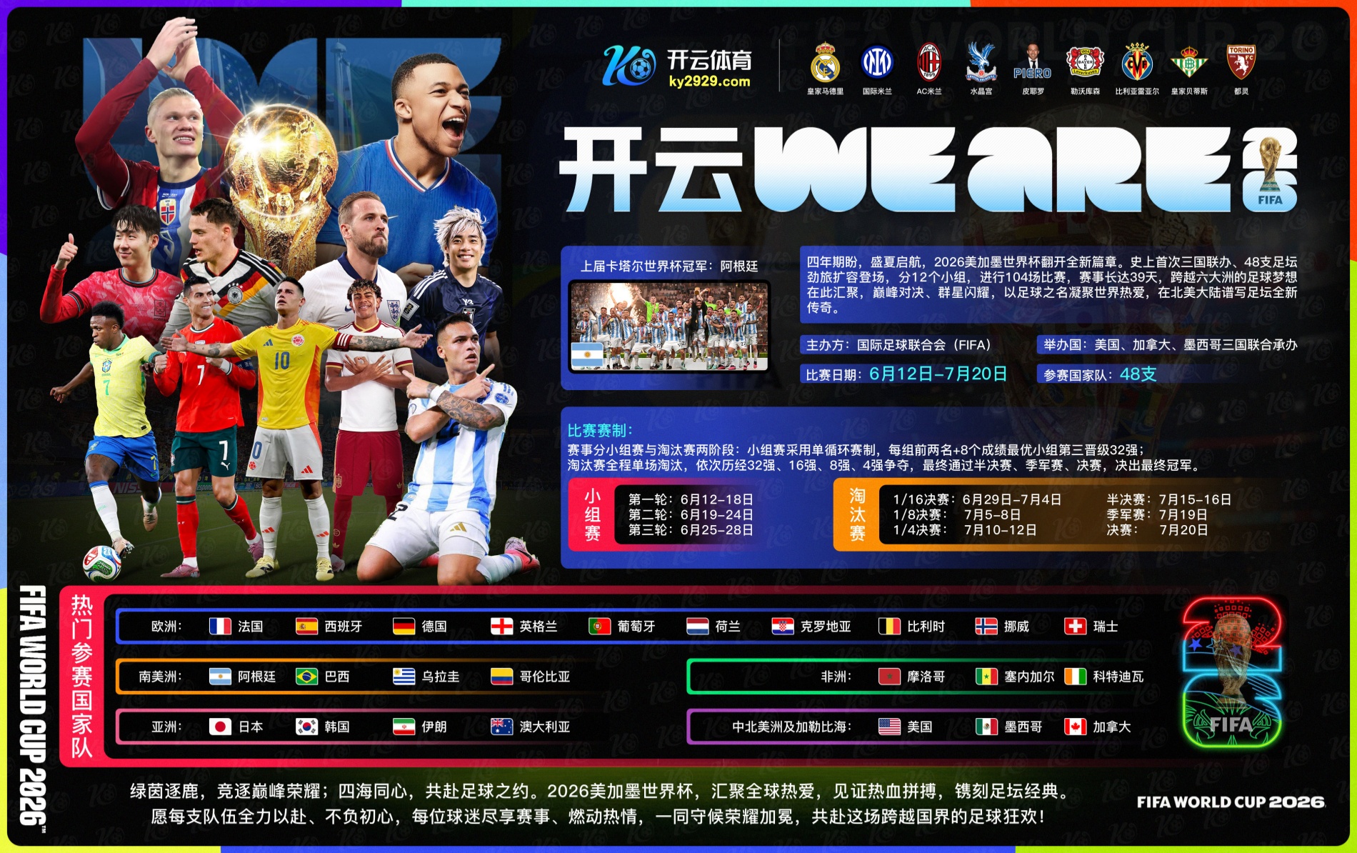 1xbet官网
