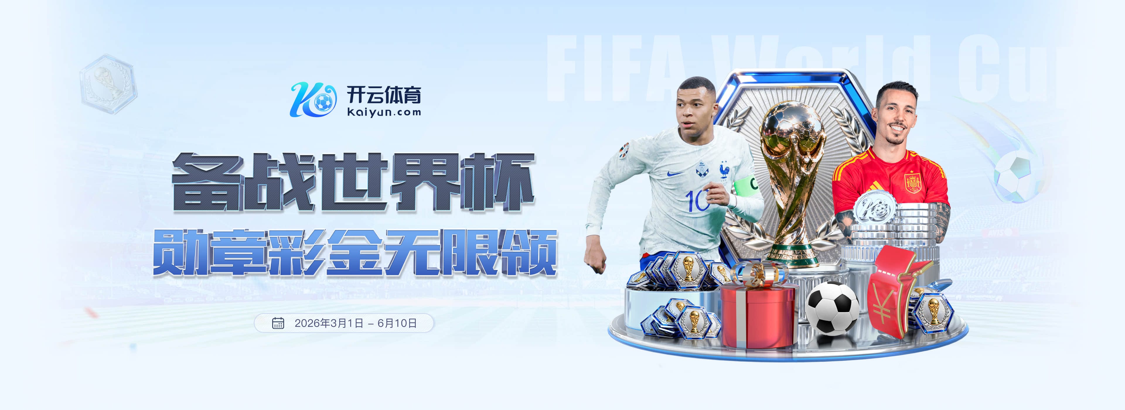 1xbet官网