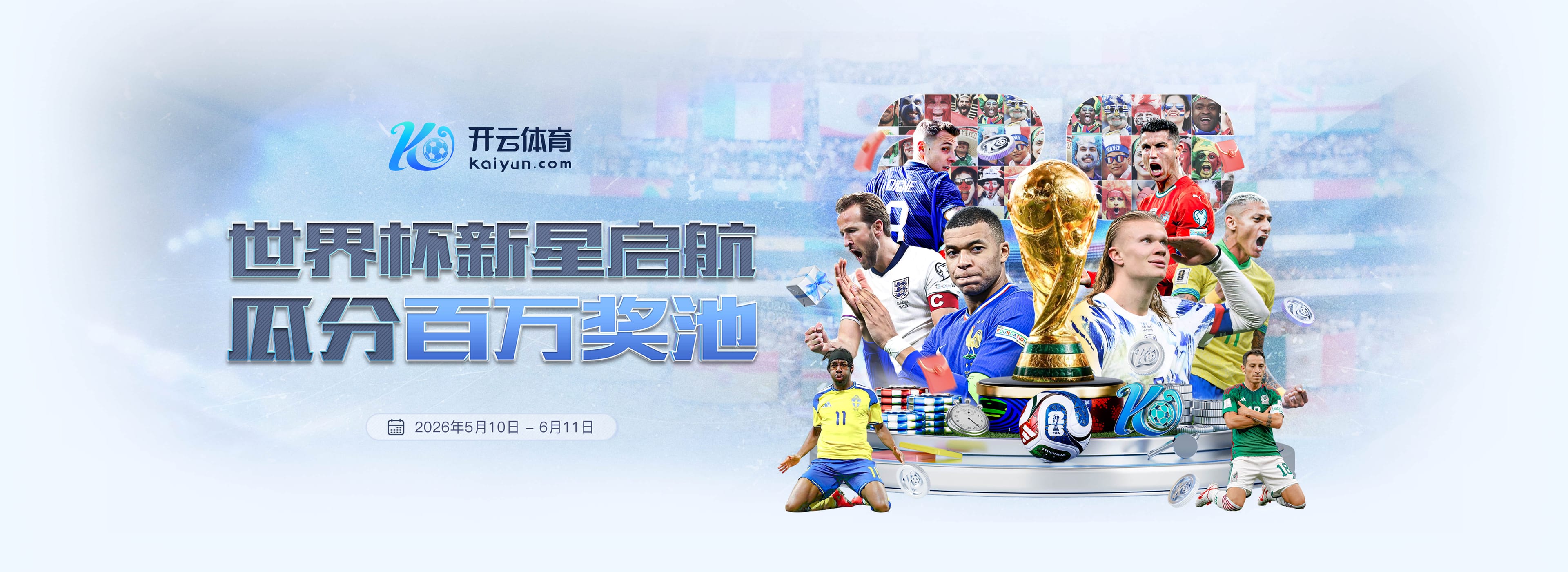1xbet官网